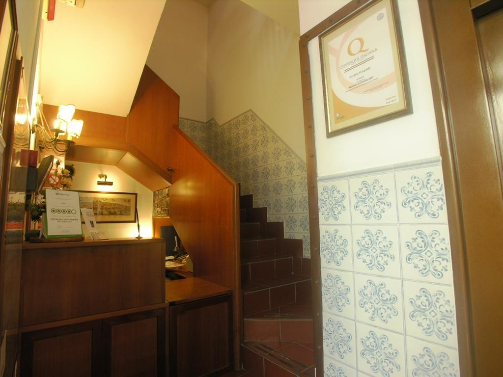 Hotel Toledo نابولي المظهر الخارجي الصورة